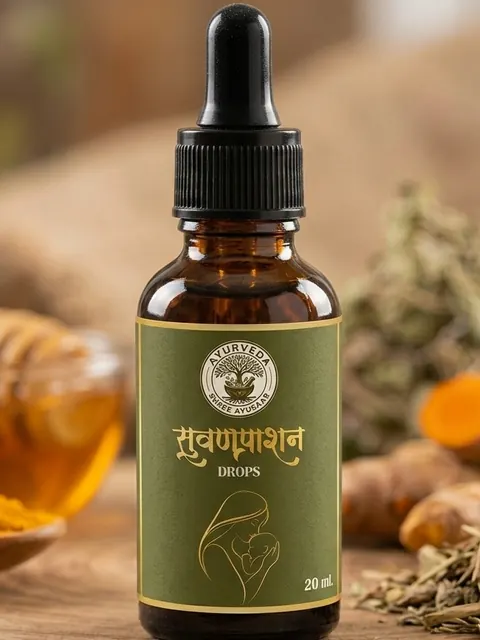 Swarnaprashan Drops, 15 ml